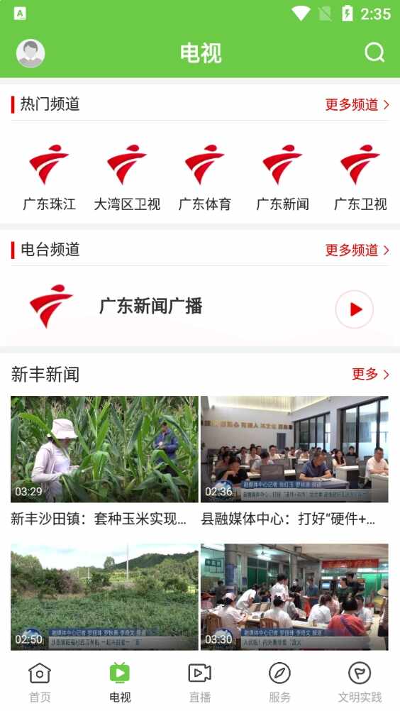 �����·��ͼ3