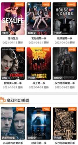 ����Ӱ�ӽ�ͼ2