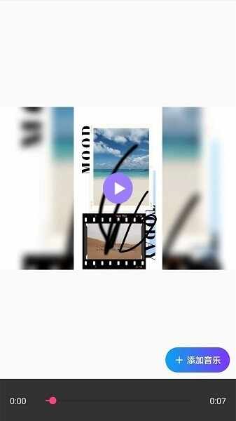 �ֻ�¼����Ļ��ͼapp��ͼ3