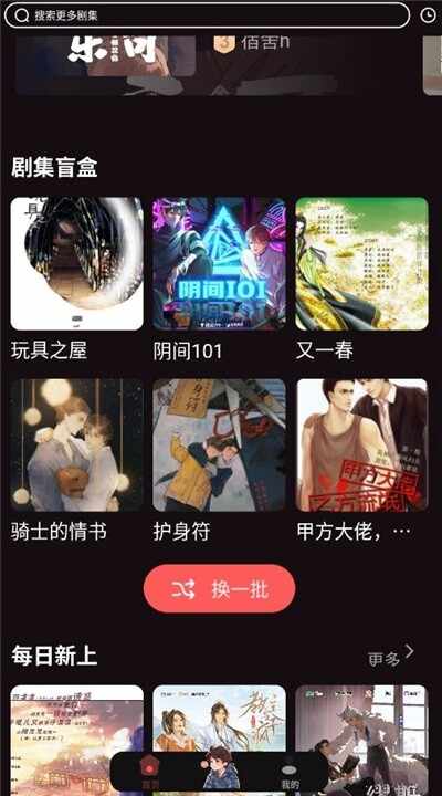 �ö�FM�㲥���ͼ1