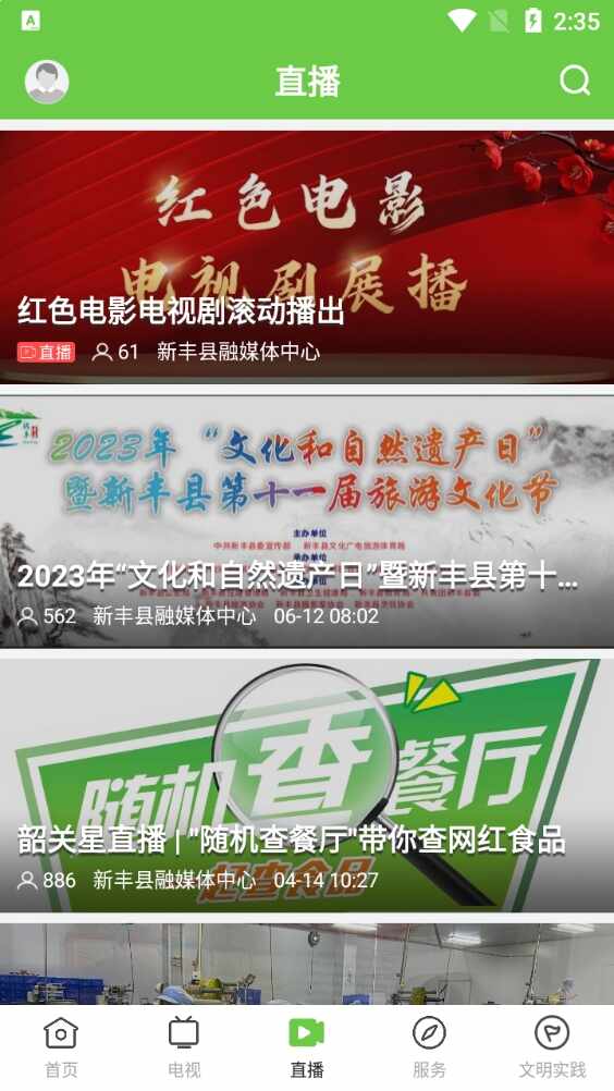 �����·��ͼ4