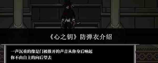 ��֮Կ�����¹���