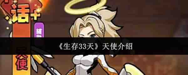 ����33����ʹ����