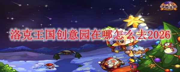 �����������԰���ĸ�λ������ȥ2026