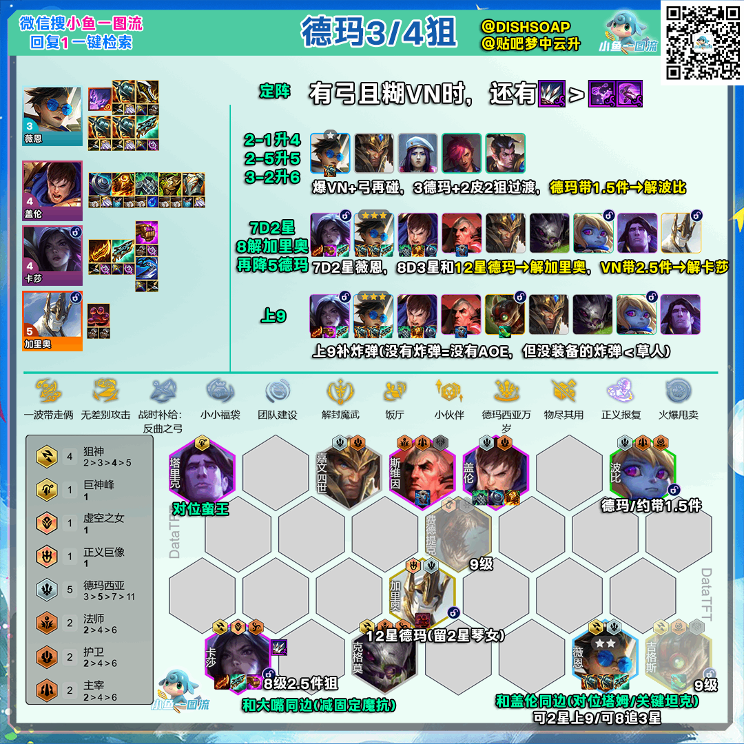 �ƶ�֮��s16����34�������Ƽ�