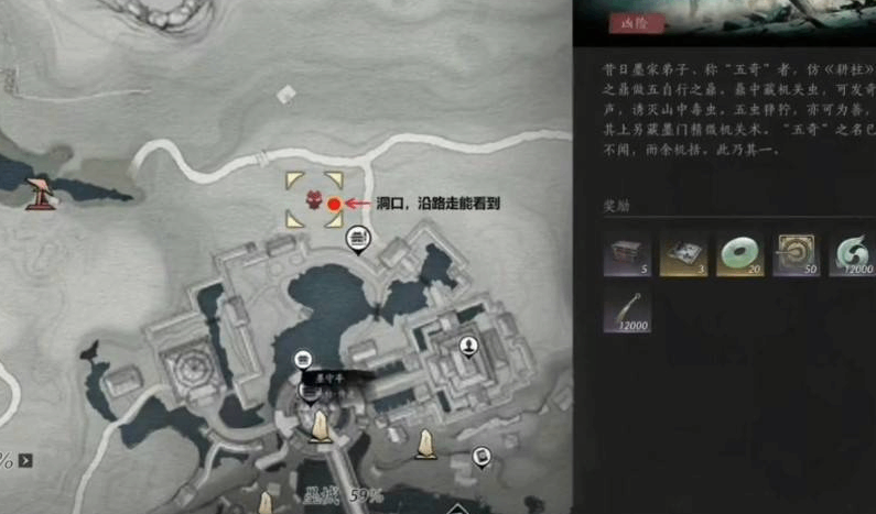 ����ʮ������īЫ�ںδ�