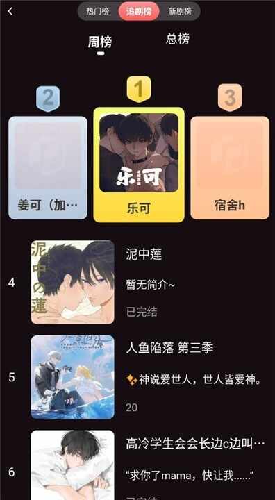 �ö�FM�㲥���ͼ3