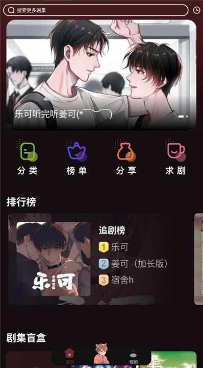 �ö�FM�㲥���ͼ4