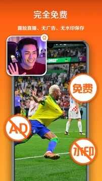 С��¼����ͼ4