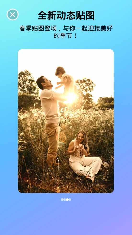 ��Ƭ��ʦ��ͼ2