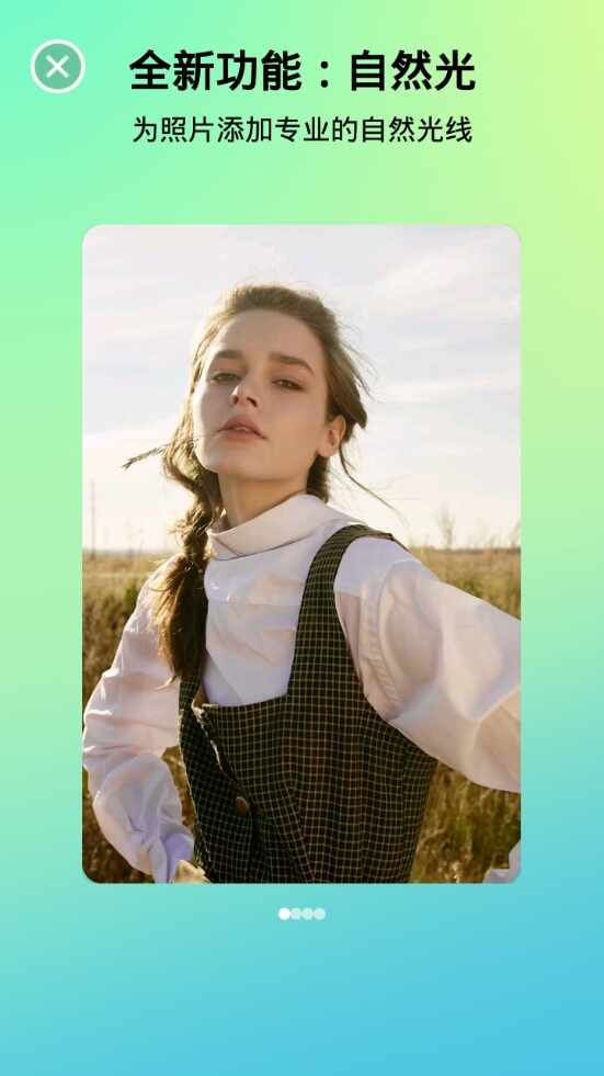 ��Ƭ��ʦ��ͼ4