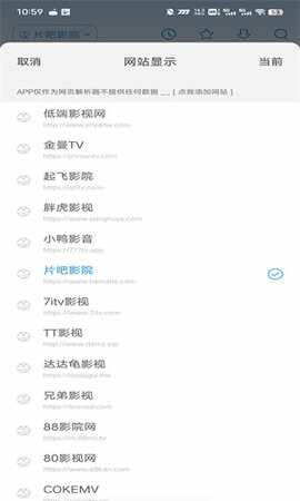 �������ٷ������ͼ4