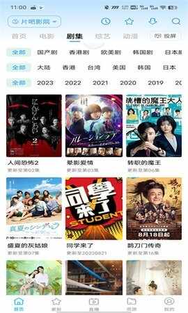 �������ٷ������ͼ1