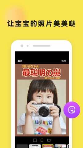 ʱ��С�ݽ�ͼ4