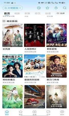 �������ٷ������ͼ2