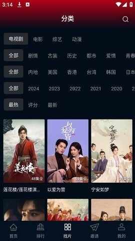 ��ŸӰ����Ѱ��ͼ1