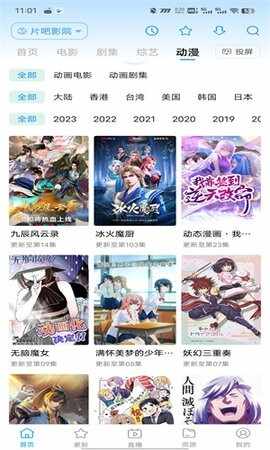 �������ٷ������ͼ3