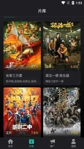 ��ŸӰ���ٷ������ͼ1