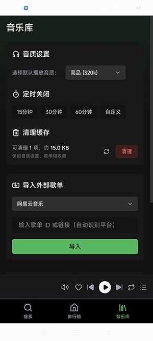 InspireMusic��ͼ3