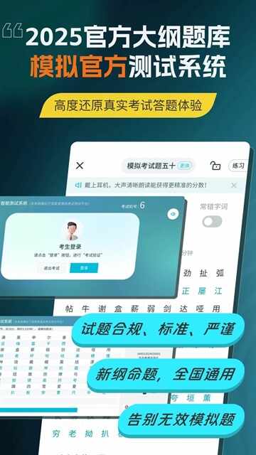 ������ͨ����ͼ2