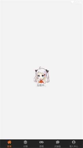 18comic������ͼ2