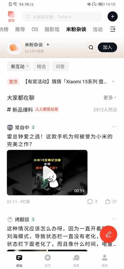 С����̳��ͼ1