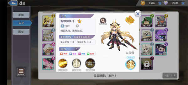 �ٻ������潣ʿ�淨�����һ��