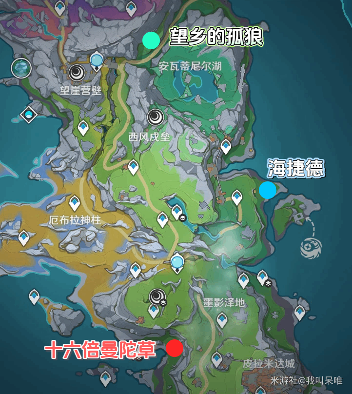 ԭ�񺣽ݵ��淨��ʲô