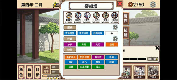 СС����ģ�����������������淨