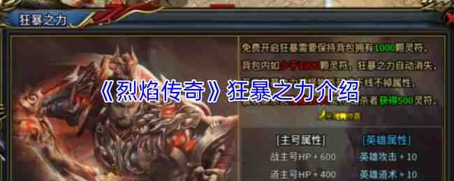 ���洫���֮��ָ��