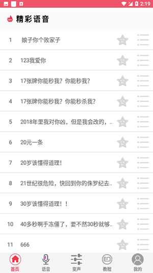 �Լ�����������Ϸ��������������ͼ1