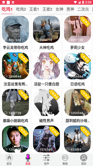 �Լ�����������Ϸ��������������ͼ3