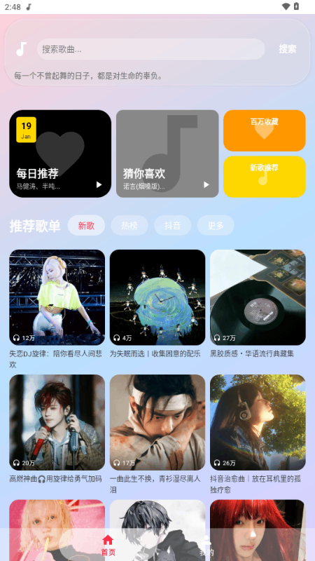 ����ô��ͼ1