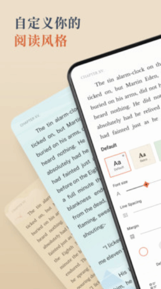 booxreader�Ķ�����ͼ3