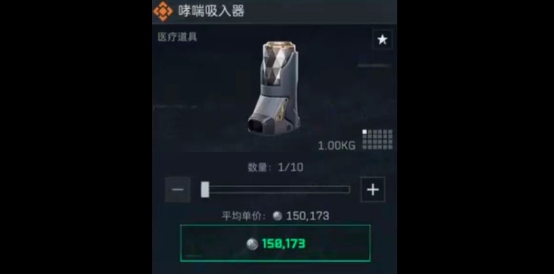 �������ж���������������Ǯ