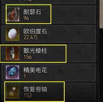 ����4�ָ��������Ļ��