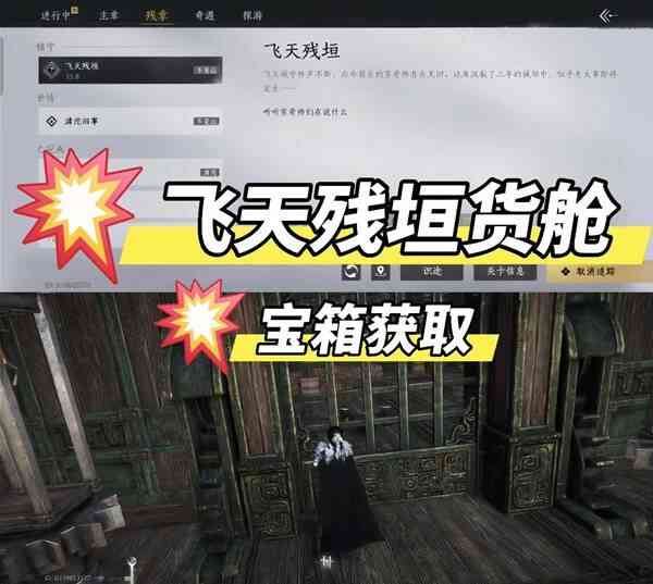 ����ʮ���������ԫ���ձ����ȡ˵��