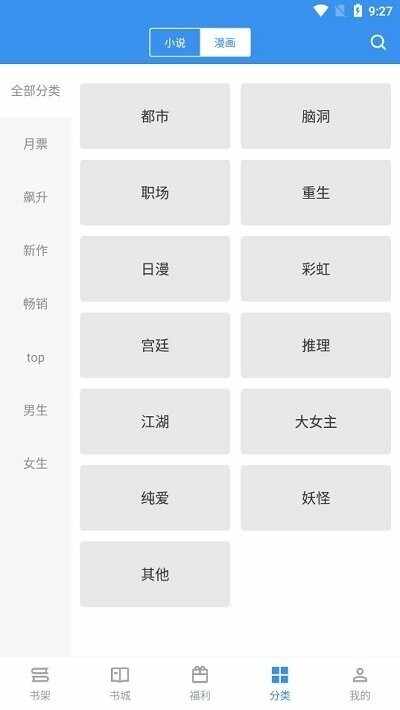 ��Ȥ��ɰ��ͼ2