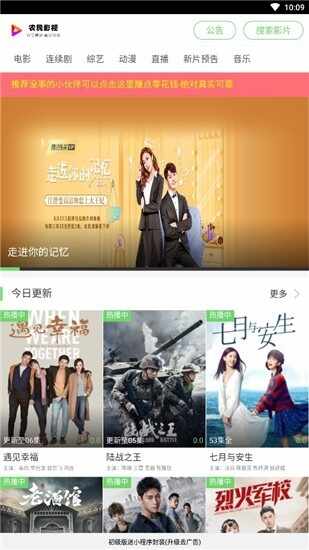 ũ��Ӱ�ӽ�ͼ2