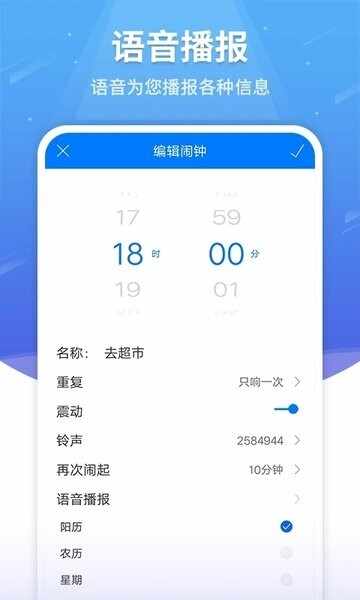 �������ӽ�ͼ3