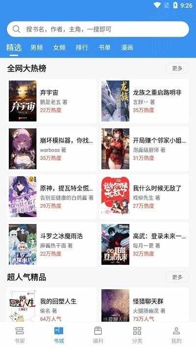 ��Ȥ��ɰ��ͼ1