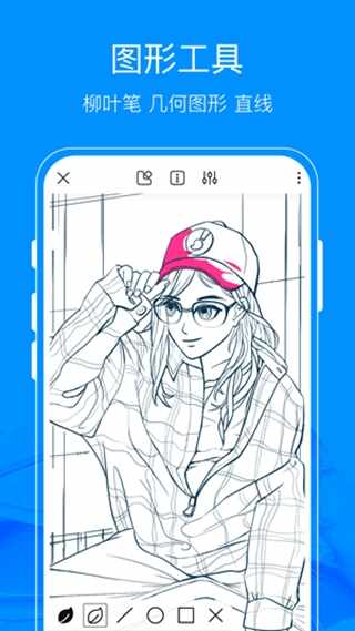 ��è�滭��ʻ���ͼ3