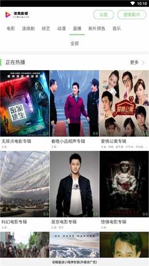 ũ��Ӱ�ӽ�ͼ1