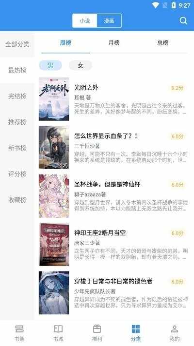 ��Ȥ��ɰ��ͼ3