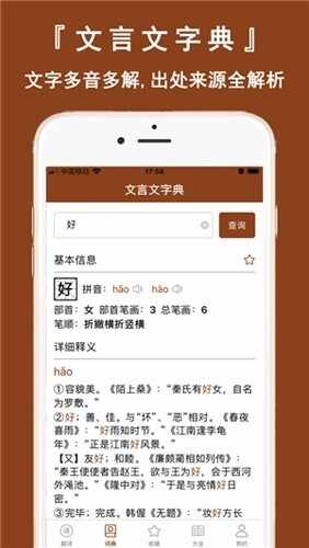 �����ķ���ٽ�ͼ1