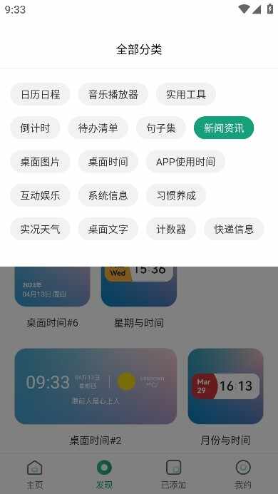 ����С�����ͼ1