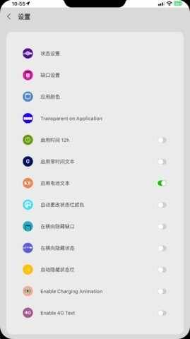 XStatus͸�����ͼ3