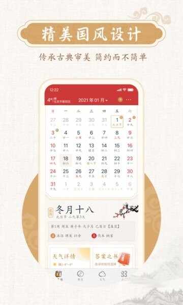 ī����������ͼ1