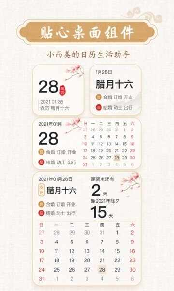 ī����������ͼ4