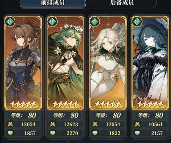 ��֮�ۼ���үүȫ�Զ�������˵��